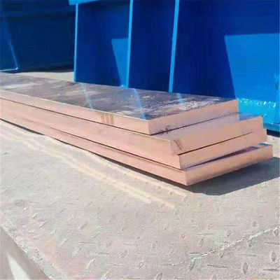 1m 2m 6m Copper Sheet Metal  10mm ~ 2500mm Brass Sheet Plate